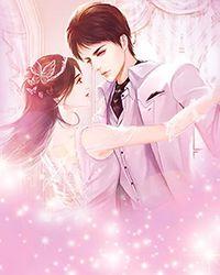 钓系公主不追了,清冷首辅火葬场